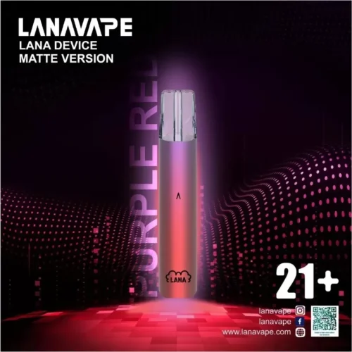 lana主機-3